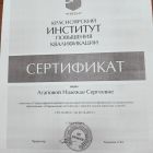 IMG20230307090659.jpg